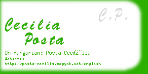 cecilia posta business card
